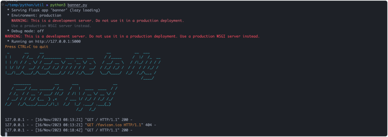 flask启动banner图