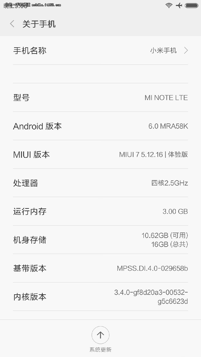 android60小米note终于来了小米note刷入官方android60