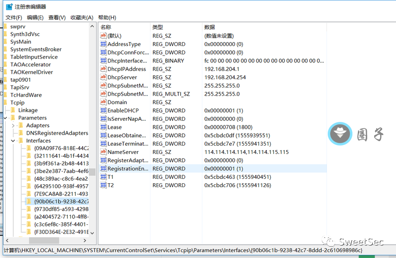 注册表位置_详解windows注册表分析取证-CSDN博客