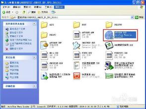 77ab3c10e66ed0639fb4b9d1be698858.png