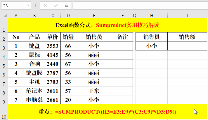 77afaefea9b49298d8d0f5167f18e23b.png