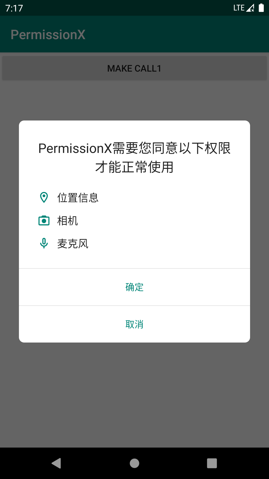 77b053ede89300e86f98430176f6da78.png
