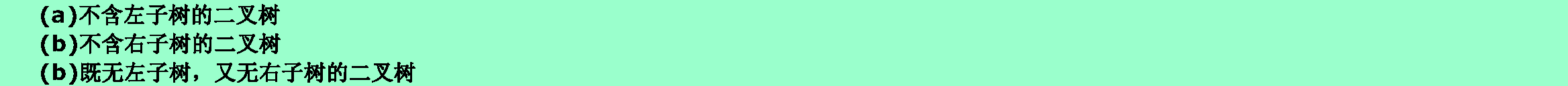 77b368b17dd0e6519b416151b918fa33.png