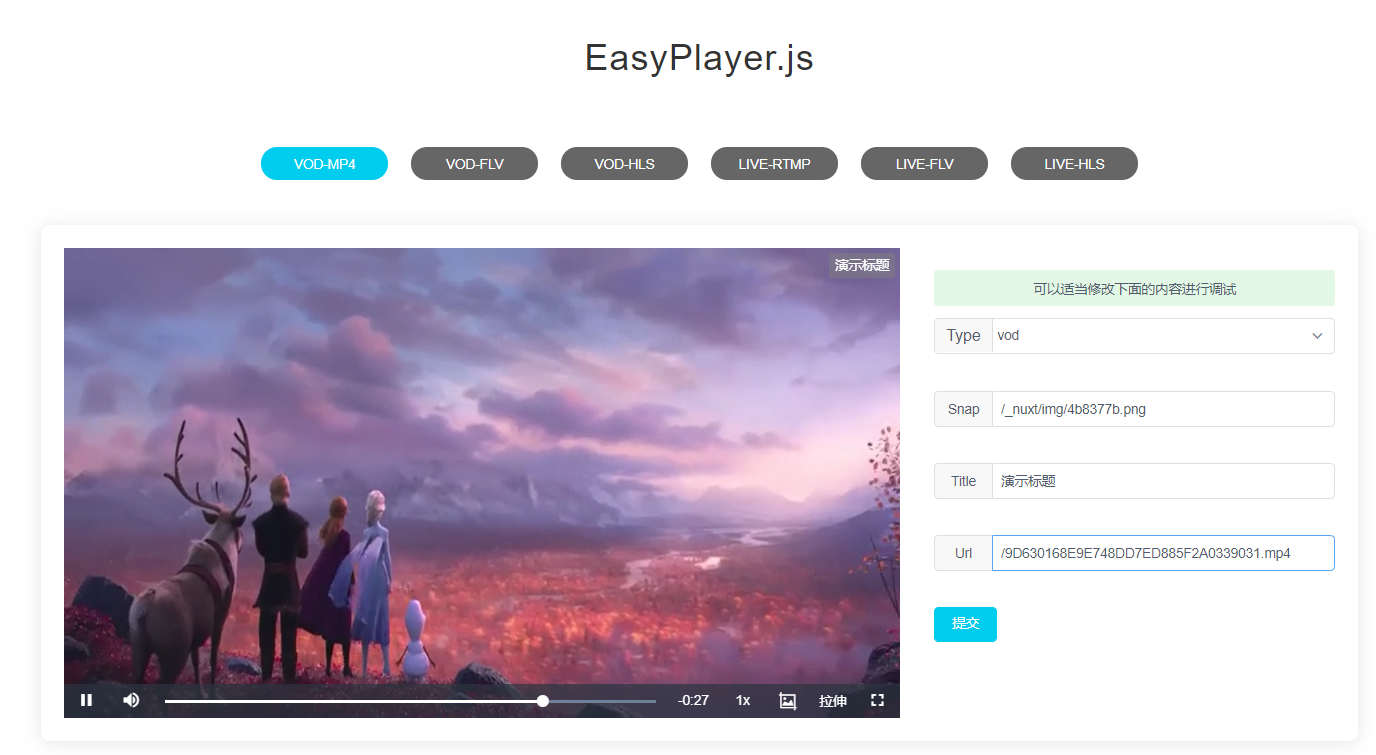 EasyPlayerJS.png