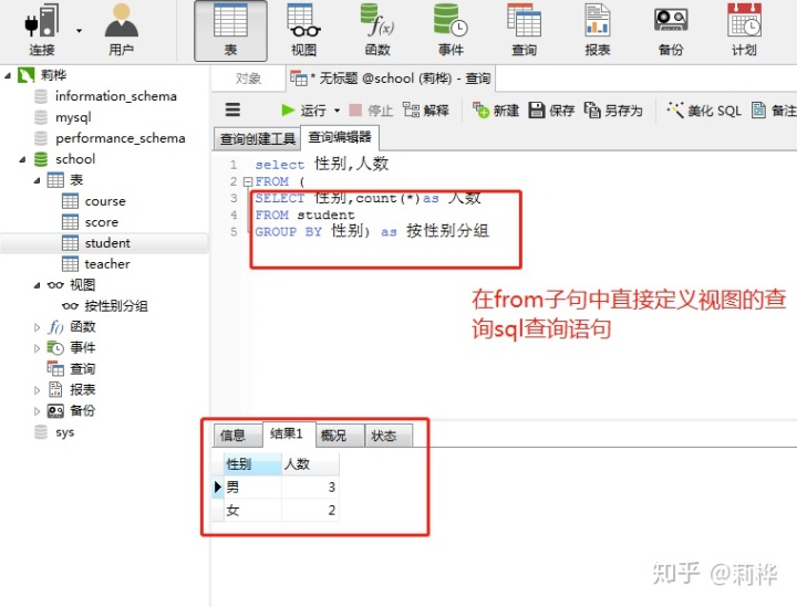 77b8dbfefe632a359e90d694ba8dc885.png