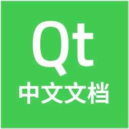 qt qthead里如何响应信号_Qt 中的多线程技术（翻译）