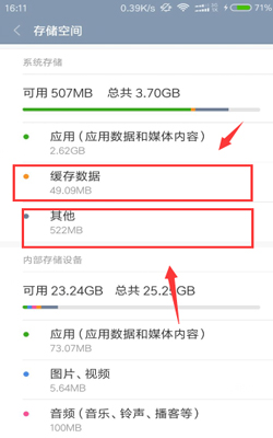 77bdb4f3cc11f1c4e6d6569e8f7cfad7.png