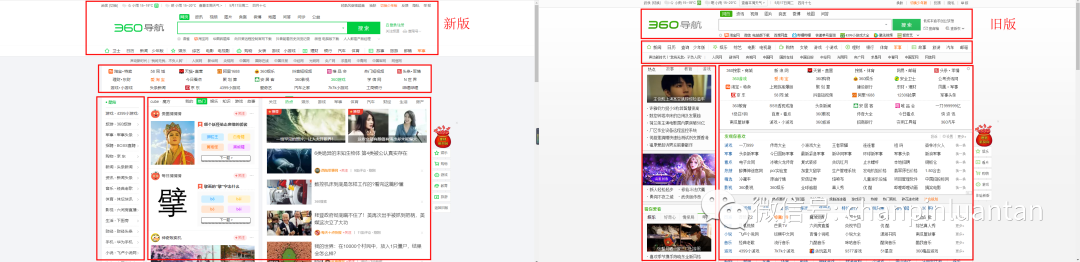 77be5f06bc7fbdc03cfedc07ebbee988.png