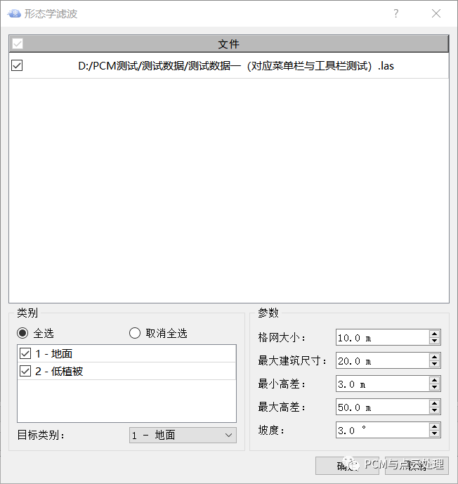 77c0de19737e6568cd5638a941b7fb8d.png