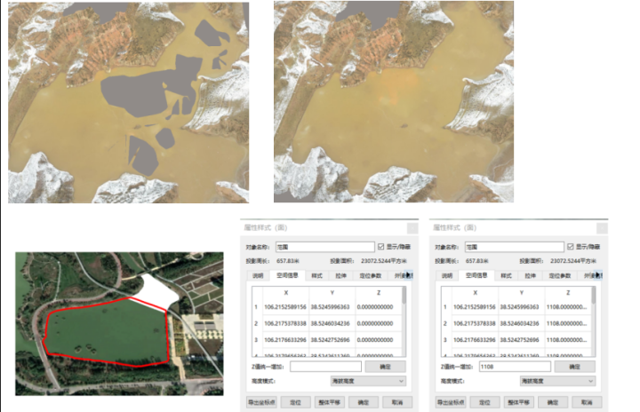 ContextCapture Master 倾斜摄影测量实景三维建模技术应用