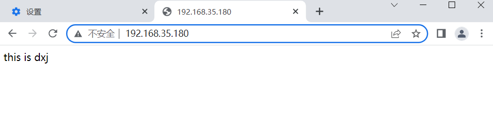image-20220801224917293