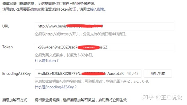 77d274b5c6a026dccd3b0a0dd5a51fc5.png