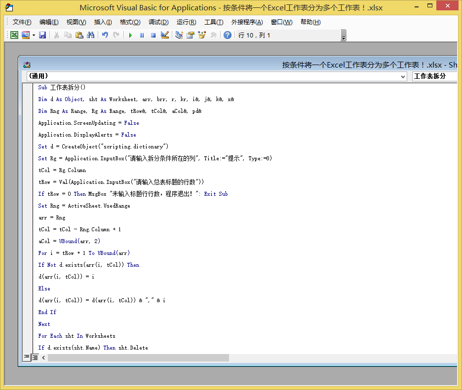 77d491bf3e06ea0859d8537859be9a84.png