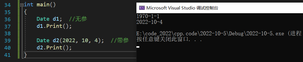 image-20221004232930704