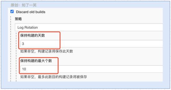 持续集成工具篇：Jenkins 与流水线管理