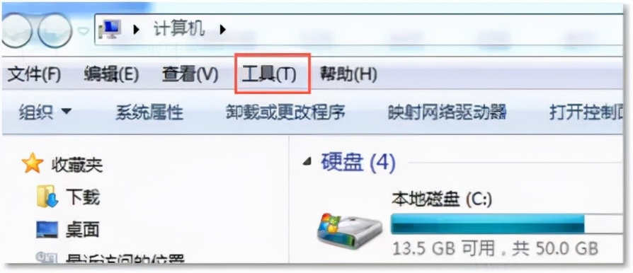 Java开发环境安装、配置教程（适合java零基础小白）