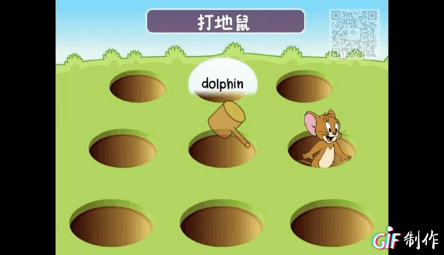 用swing设计一个打地鼠小游戏我用ppt做了这几款互动小游戏再也不用