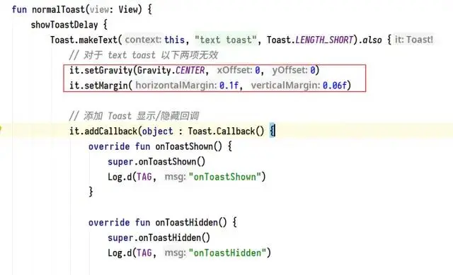 在 test toast 中调用 setGravity 和 setMargin 方法