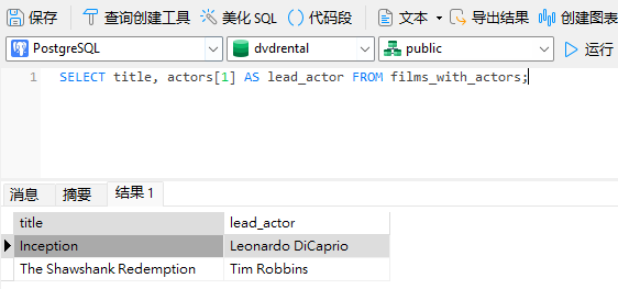 selecting_array_values (39K)