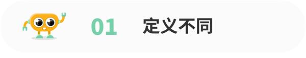 B端和C端产品有哪些区别？高手总结了这10条！