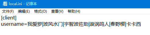 image-20220817143007154