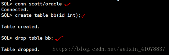 Oracle 11g R2 Rman、数据泵、闪回备份与恢复