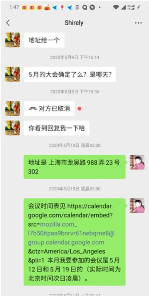77e483c6a9502768f53c3605ae32a473.png