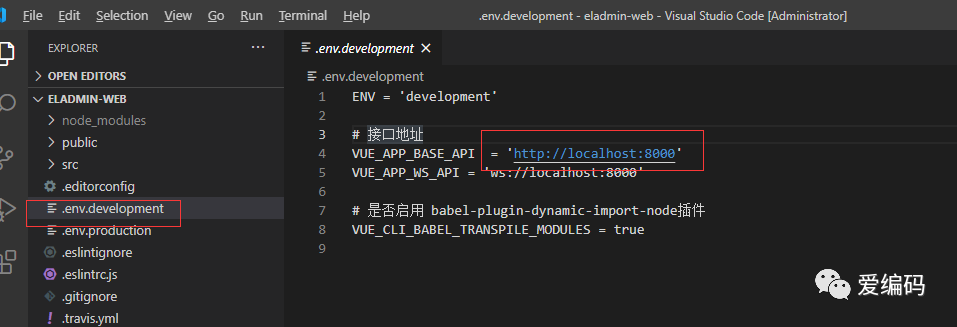 vue 功能模块后台可配置_Github14k的Springboot后台管理系统