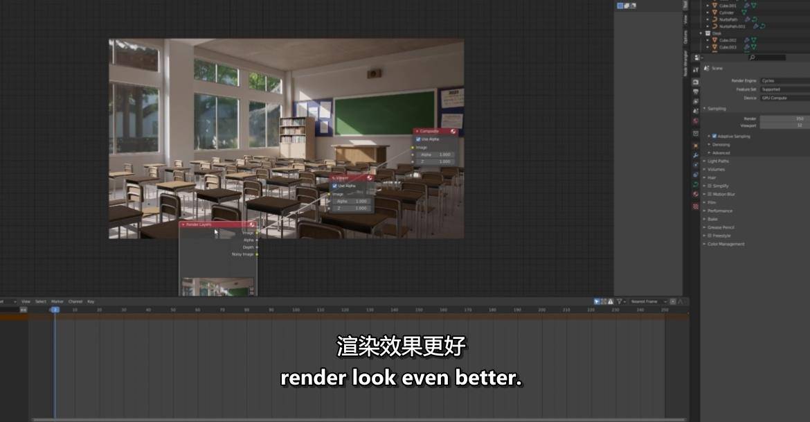 Blender创建三维教室场景学习教程 3D Classroom Environment Creation in Blender Blender教程-第6张