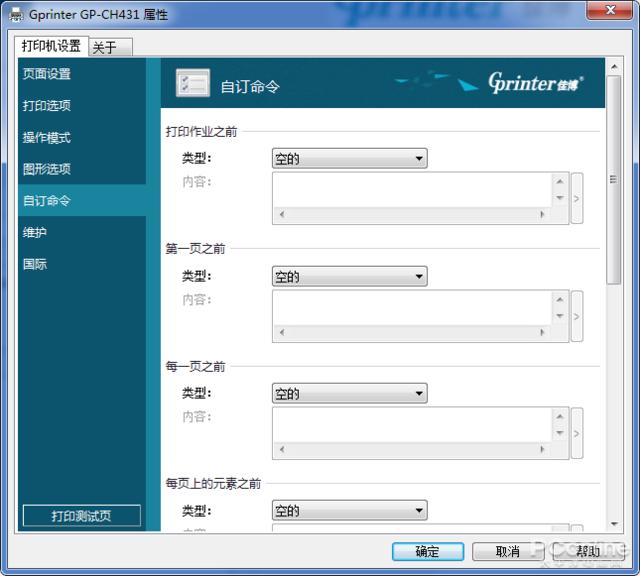 77ed4d5f984b435d691506eb677a9343.png