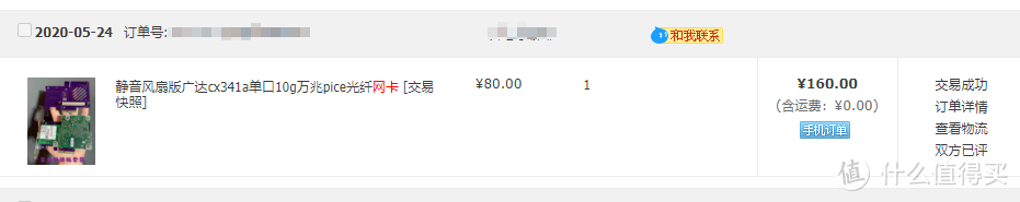 77f6f3ee5a47db30ab63444f2e91e925.png