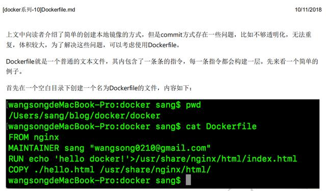 ¡Zhenjing!  Jingdong T8 Daniel se quedó despierto hasta las tres o cuatro de la mañana todos los días, resultó estar escribiendo tutoriales de Docker