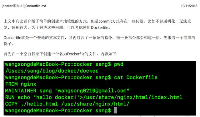 Zhenjing!  Jingdong T8 Daniel stayed up until three or four in the morning every day, turned out to be writing Docker tutorials