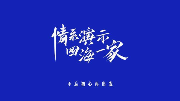 httpurlconnection如果不关闭会有什么结果年会策划ppt