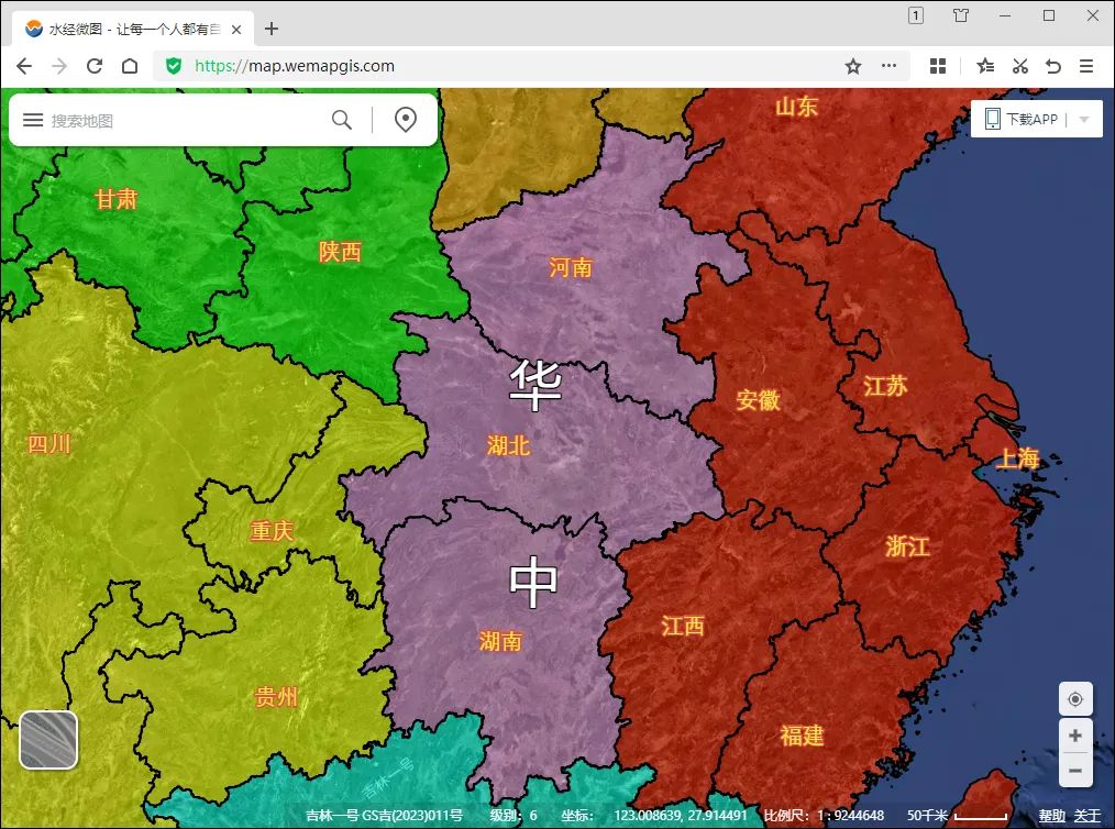 中国7大地理区域，你在哪个区域？_中国七大地理 门户-CSDN博客