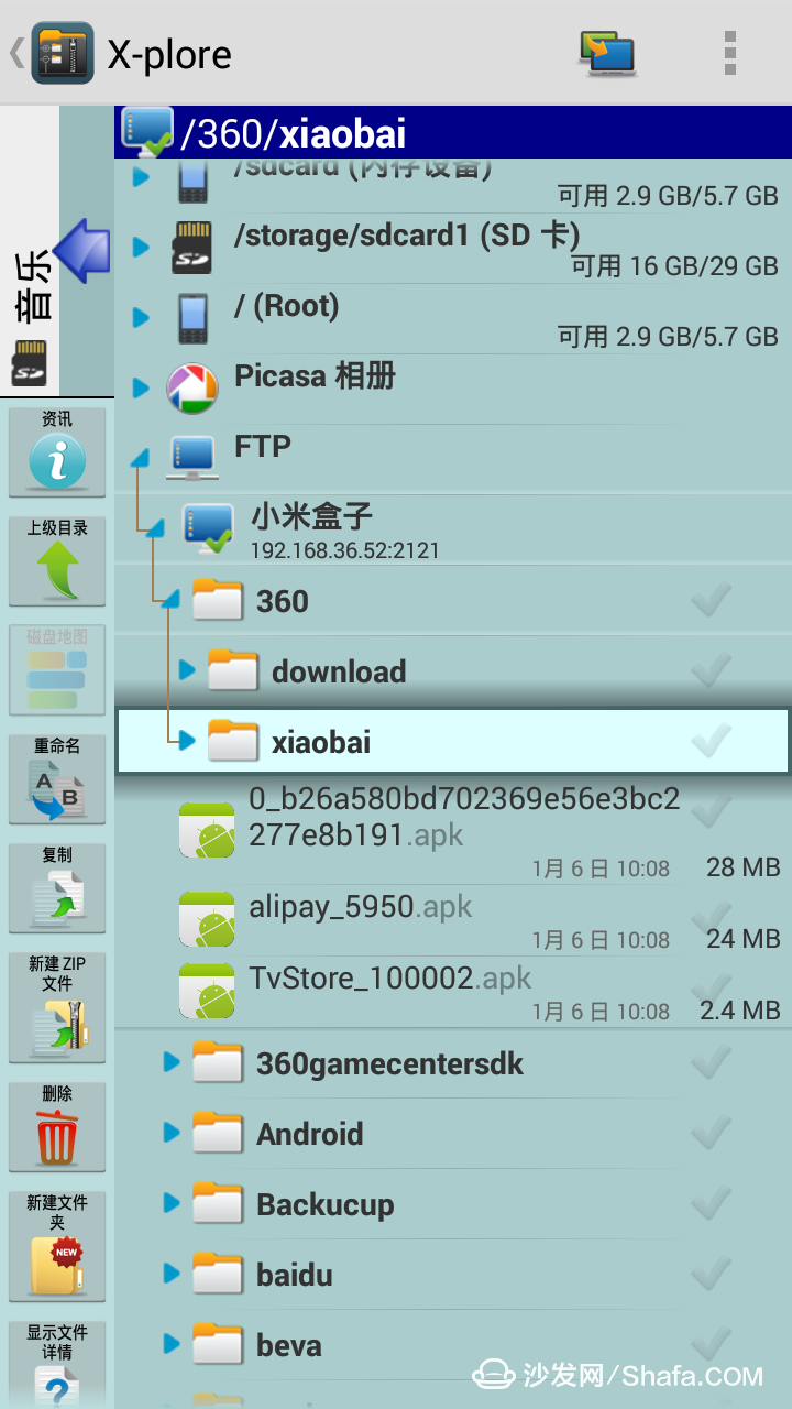 7800a67595621128691a423c40c56b1e.png