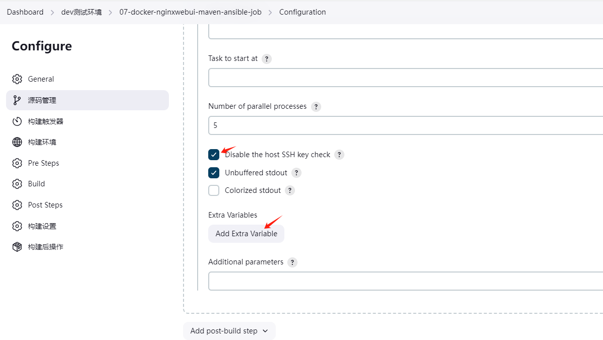 代码上线之jenkins构建docker版nginxWebUI使用ansible_docker_06