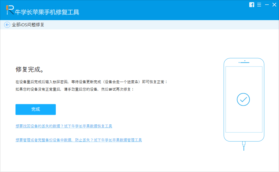 780aa7082a7e8294c741dbce845caf09.png