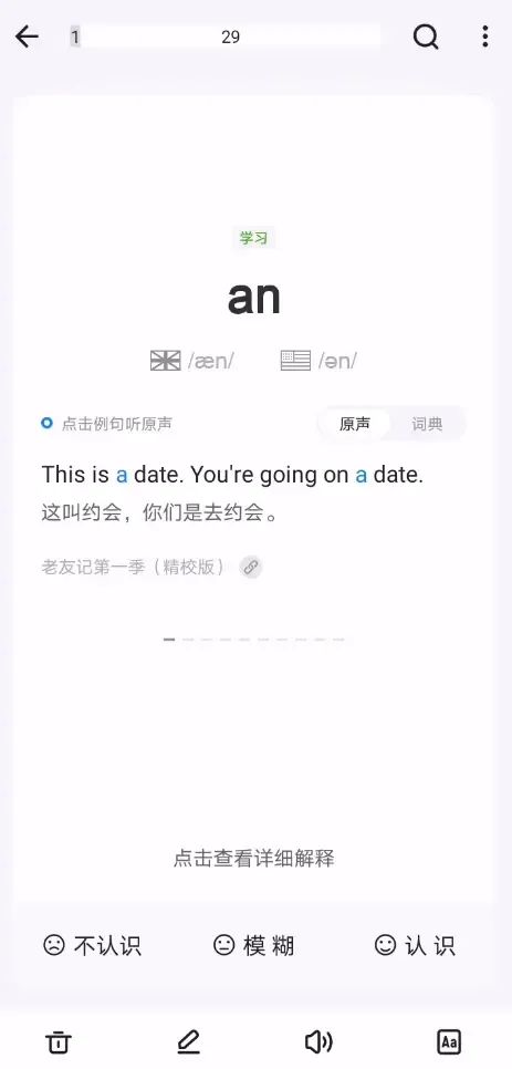 780c6940ab3c99de7ee133383ac32d90.jpeg