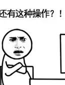 7812edfe3f2134646e18b03017966800.png