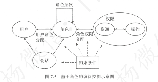 画像-20201027173106766