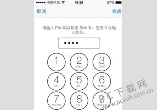 78190d010a0635b3005016a3cc6a1aec.png