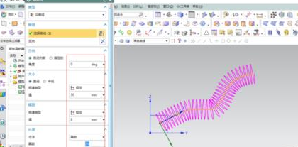 UG怎么画已经折弯的弹簧模型?