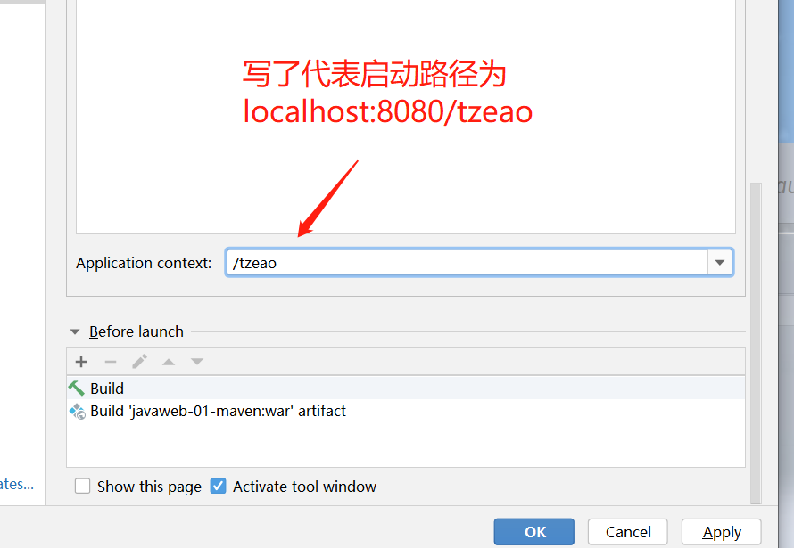 image-20210603144908167