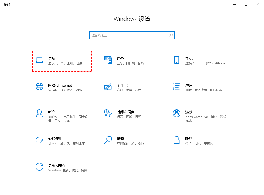 电脑卡顿反应慢怎么办？这几招教给你！