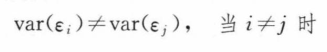 如何处理回归模型中的异方差性和自相关性问题?(python)_统计学_02