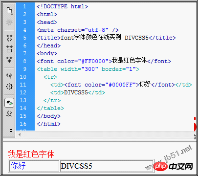 782f7c301d8196b7420b176e6b5b88f1.png
