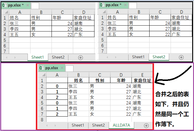 783129d41b4f7d2fcfeb74a2b7e29e6a.png