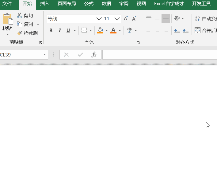 783455957a1479ae3e9e0a71ff8fc82b.gif