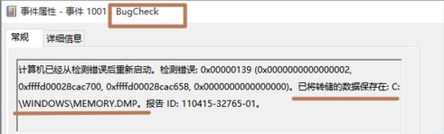 78376dbdf50fc1b4eaa49711419c0a13.png